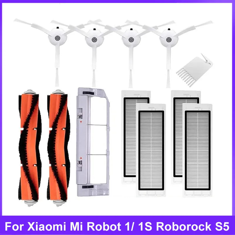 FOR Xiaomi Mi Robot Vacuum/ Mijia 1 /1S /SDJQR01RR SDJQR02RR SDJQR03RR Spare Parts of Main Side Brush Hepa Filter Brush Cover