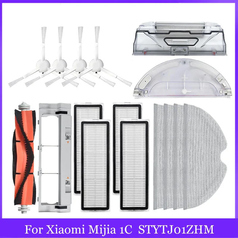 สําหรับ Xiaomi Mijia 1C/2C/1T/STYTJ01ZHM/STYTJ02ZHM/Mi Robot Vacuum-Mop อะไหล่หลักแปรงด้านข้างกรองน้