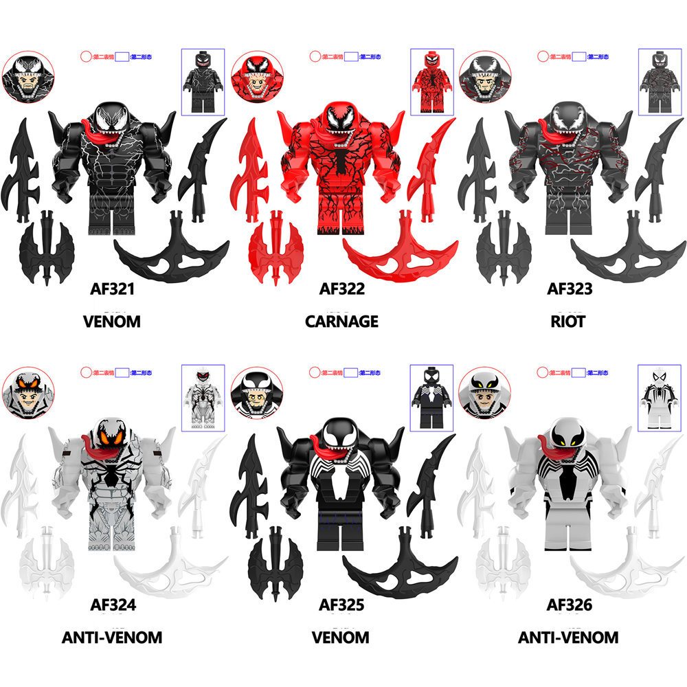 ของเล่นบล็อกตัวต่อ Venom Moc ขยับได้ สําหรับเด็ก AF321-326