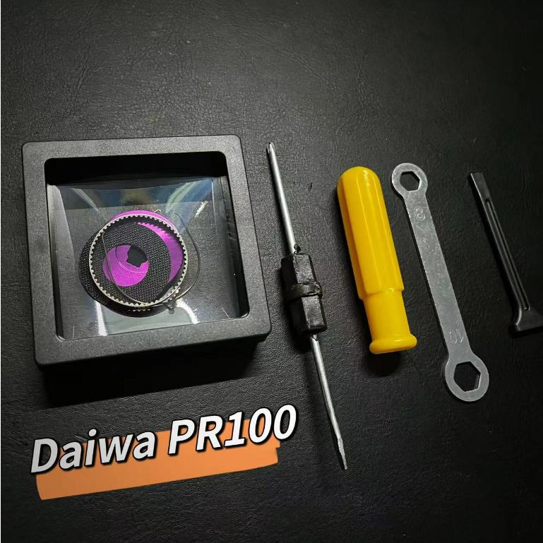 อุปกรณ์เสริมเกียร์เบรก สําหรับ daiwa pr100 unloading