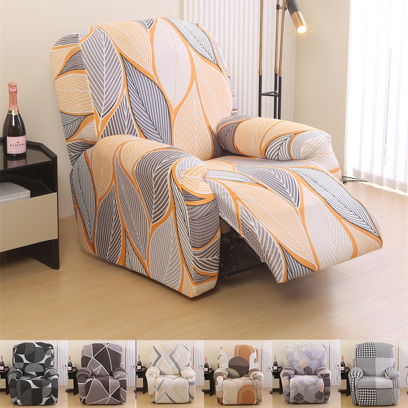 4 ชิ้น/เซ็ต Recliner โซฟาสําหรับห้องนั่งเล่นยืดหยุ่น Reclining เก้าอี้เฟอร์นิเจอร์ Protector Lazy Bo