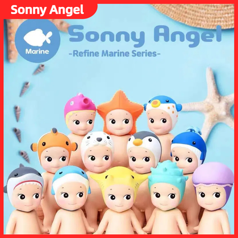 ฟิกเกอร์ Sonny Angel Ocean series new blind box ของเล่นสําหรับเด็ก