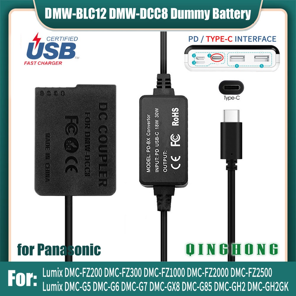 DMW-BLC12 แบตเตอรี่ดัมมี่ DMW-DDC8 DC และพาวเวอร์แบงค์ USB Type-C PD สําหรับ Panasonic Lumix DC-G95 G99 DMC-FZ200G FZ200K GH2GK GH2K GH2S