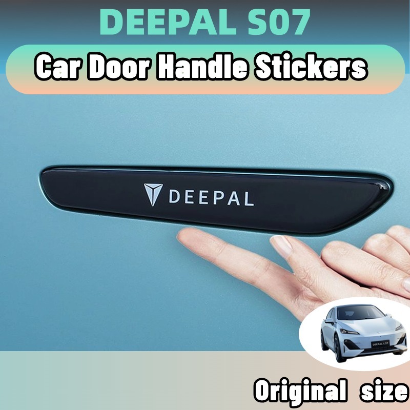 Changan deepal s07 สติกเกอร์ ป้องกันรอยขีดข่วน สําหรับติดมือจับประตูรถยนต์ คาร์บอนไฟเบอร์ / สีดำสดใส