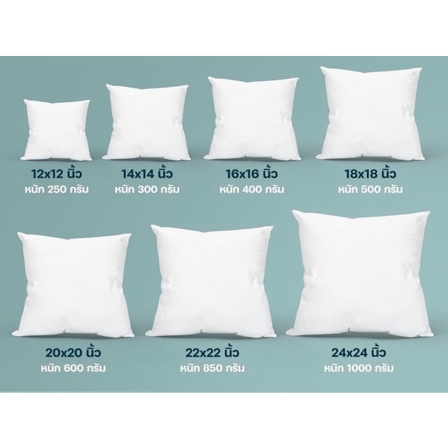 PP Healthy cotton Core 30×50.40×60.40×40.45×45.50×50.60×60.แกนหมอนด้านในโซฟาโรงแรมที่บ้าน