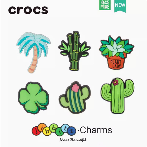 Crocs Crocs Zhibixing อุปกรณ์เสริมรองเท้า ลายดอกไม้ เหมาะกับฤดูร้อน สําหรับปลูกมะพร้าว