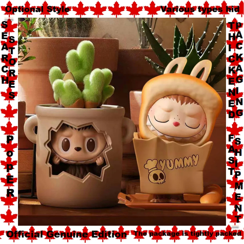 Optional Styles Tree House LABUBU POPMART Almost The Monsters Hidden Series Doll Garage Kit Blind box Mailbox Flower Pot Spray Can Fire Hydrant Lamp Flask Bread Bag Sculpture Canne