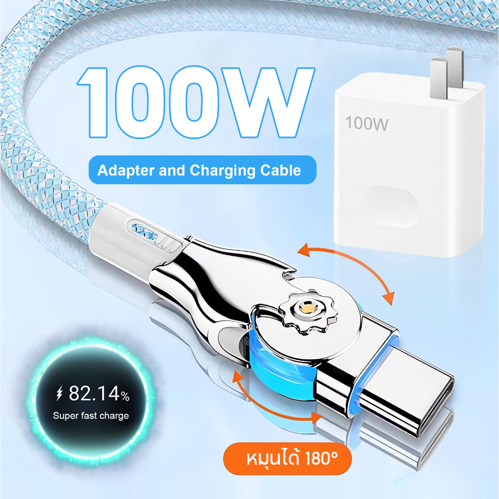 สายชาร์จเร็ว หมุนได้ 180 องศา สายเคเบิลข้อมูล Micro Type C สําหรับ iP