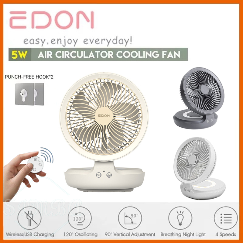 Edon พัดลมไฟฟ้าแบตเตอรี่ไดรฟ์ 120 องศาปรับแบบพกพา USB Desktop Mini fan 4 ความเร็วไฟกลางคืนสําหรับ Ho