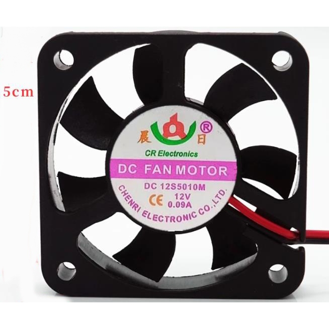 Morning Day 5010 5 ซม. 12S5010M 12V 0.09A เครื่องชาร์จรถยนต์ไฟฟ้าพัดลมระบายความร้อนโดยเฉพาะ