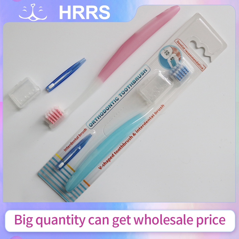 2 ชิ้น/เซ็ตจัดฟัน V-Shape แปรงสีฟันพร้อมฝาปิด Interdental ชุดแปรงสําหรับทําความสะอาดฟันเครื่องมือทันตกรรม