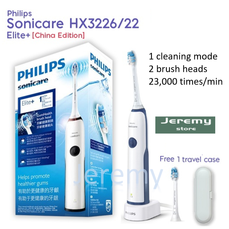 มีสินค้า Philips Sonic HX3226 แปรงสีฟันไฟฟ้าอัจฉริยะ แบบชาร์จไฟ กันน้ํา สําหรับผู้ใหญ่