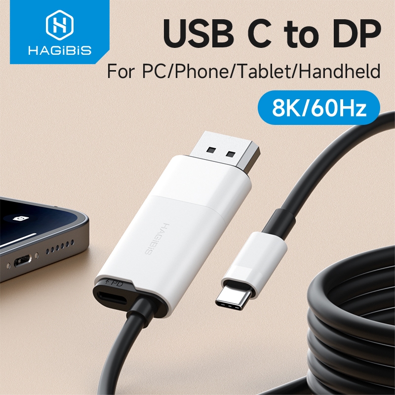 Hagibis USB C ถึง DisplayPort สาย 8K @ 60Hz 4K @ 144Hz 2K165Hz Type-C ถึง DP อะแดปเตอร์แล็ปท็อปประเภท C เชื่อมต่อกับจอภาพ/โปรเจคเตอร์ใช้งานร่วมกับ Thunderbolt 4/3 iPhone 16/15 Macbook Pro