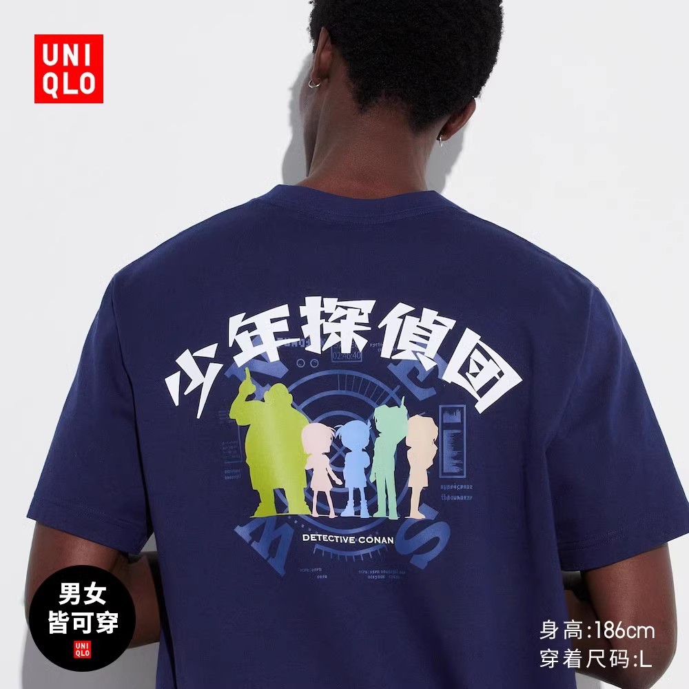 Un0 เสื้อยืดแขนสั้นพิมพ์ลายข้อต่อสําหรับผู้ชายและผู้หญิง