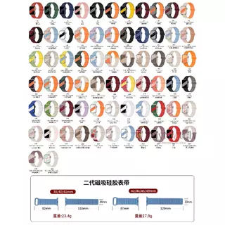 68 สีLiquid ซิลิโคนแม่เหล็กสําหรับ iwatch Series 11 10 9 S8 ultra 7 5 4 SE 6 3 2 1 คู่สีสร้อยข้อมือสําหรับ iwatch Band 46/49/41/45/44/40 มม.38 มม.42 มม.