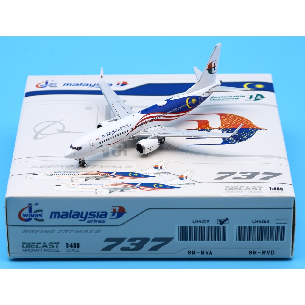 Lh4359 โมเดลเครื่องบิน JC Wings 1:400 Malaysia Airlines Boeing B737 MAX 8 Reg:9M-MVA