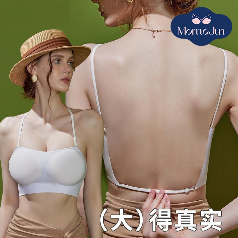 Momo ชุดชั้นใน บราดันทรง ไร้รอยต่อ เปลือยหลัง ใส่สบาย ไร้กรอบ เซ็กซี่ สําหรับผู้หญิง