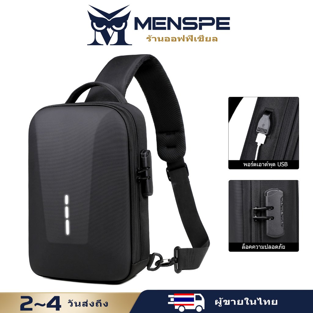 MENSPE กระเป๋าคาดอกลําลอง ผ้าออกซ์ฟอร์ด กันน้ํา เหมาะกับการพกพาเดินทาง สไตล์สปอร์ต สําหรับผู้ชาย