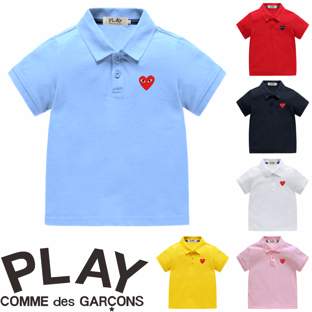 PLAY Snug & Stylish Boys and Girls Cotton 100% Ultra-Soft Breathable และทนทาน POLO T-Shirt with a Dainty ปัก Heart(8-Light Blue/Yellow)
