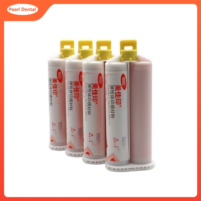 HUGE MEGAYIN Dental Impression Material Light 50ml ยางซิลิโคนผสมหัวฟิล์มการพิมพ์
