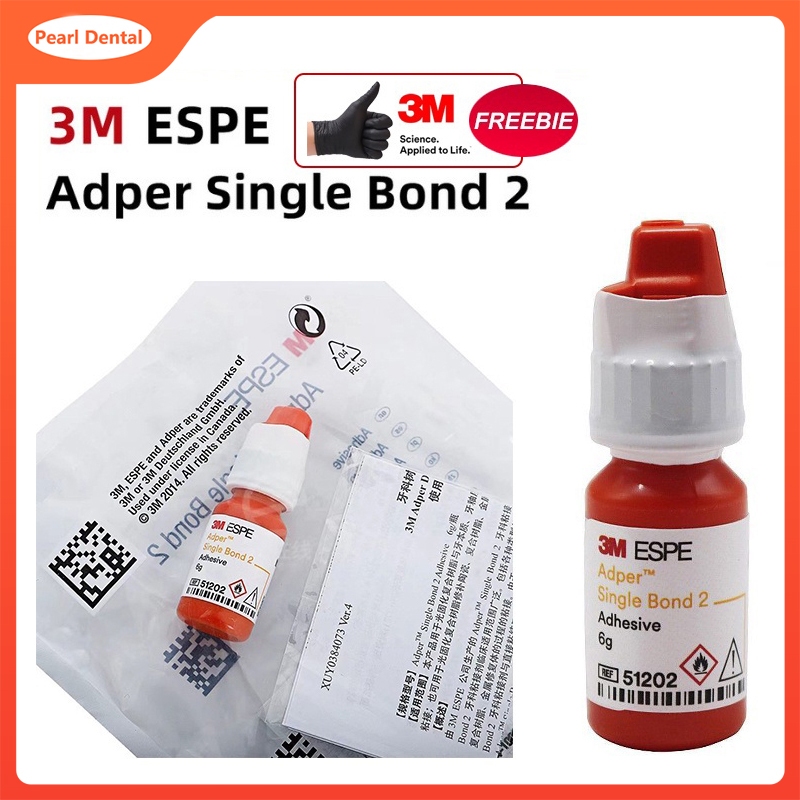 ตัวยึดติดฟัน แบบเดี่ยว 3m Single bond 2 dental bonding agent 6g dental adhesive bonding agent Light 