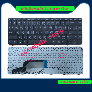 HP Probook 640 G2 / 645 G2 / 430 G3 / 430 G4 / 440 G3 / 440 G4 / 445 G3   แป้นพิมพ์แล็ปท็อป / แป้นพิมพ์  / คีย์บอร์ด ใหม่ คีย์บอร์ดแล็ปท็อป ภาษาอังกฤษ สีดํา พร้อมกรอบ สําหรับ