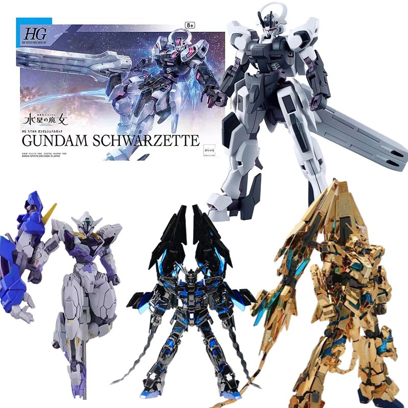โมเดลกันดั้มยูนิคอร์น Phenex Hg Aerial Gundam Hazel Full Armor Form Windam Fighter ของเล่นสําหรับเด็ก