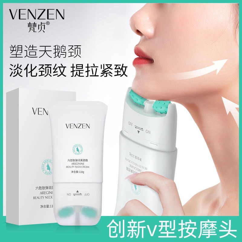 VEZE Hexapeptide Elastic Nourishing Roller คอครีม V-รูป Anti-wrinkle ลดเส้น Fine Lift Firming Moistu