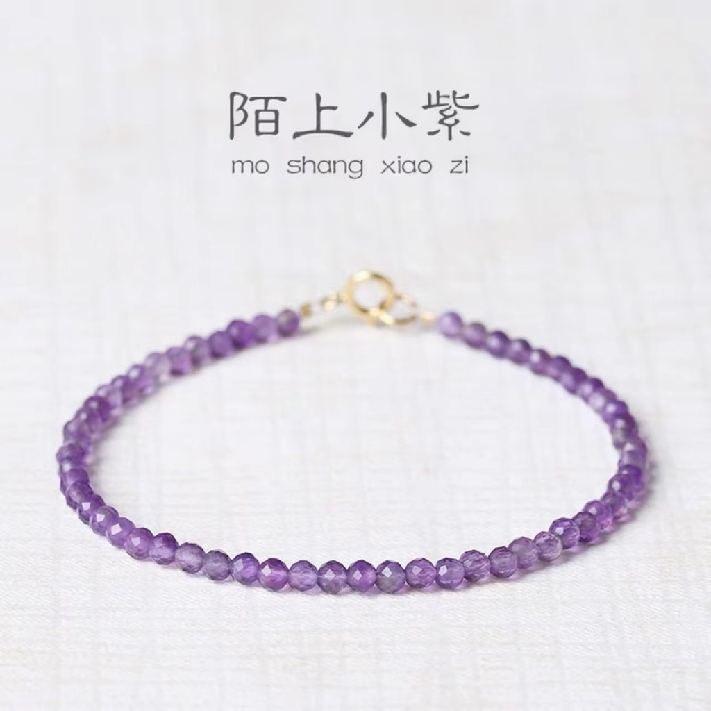 สร้อยข้อมือ ลูกปัดทอง 18K ประดับอเมทิสต์ธรรมชาติ 3 มม. เข้ากับทุกการแต่งกาย เรียบง่าย สําหรับผู้หญิง