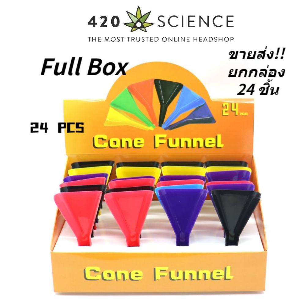 ขายส่ง!! ยกกล่อง 24 ชิ้น กรวยพลาสติกขนาดเล็ก Pre-rolled Cone Filling Machine