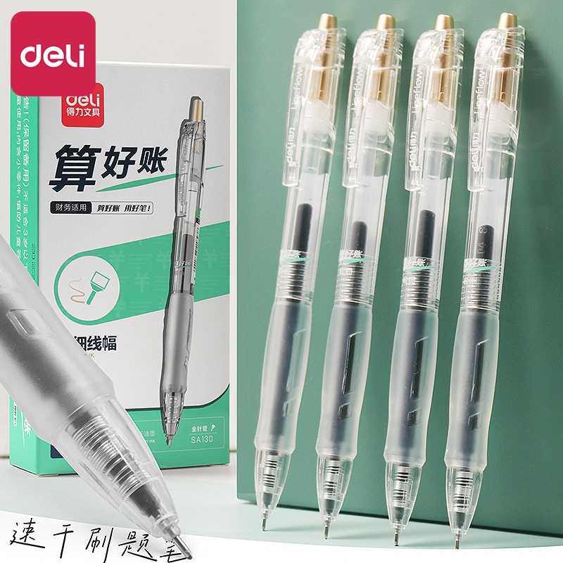 Deli ปากกาหมึกเจล 0.35 มม. ปากกาหมึกสีดํา บางพิเศษ แห้งเร็ว การเงิน บัญชีปากกาพิเศษ