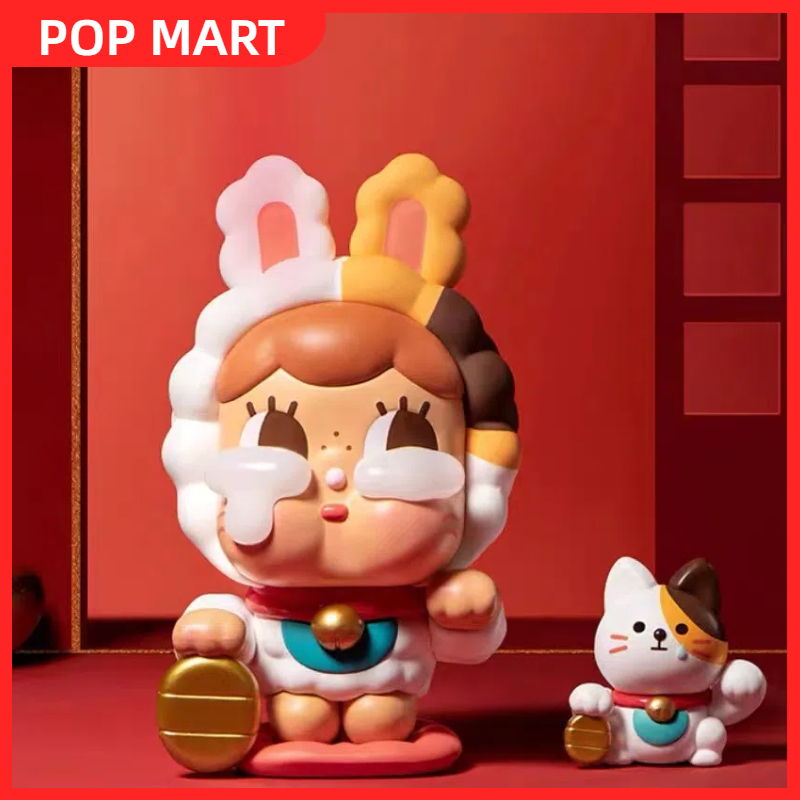 Popmart Hirono Rabbit ชุดปีใหม ่ 2023 ของขวัญปีใหม ่