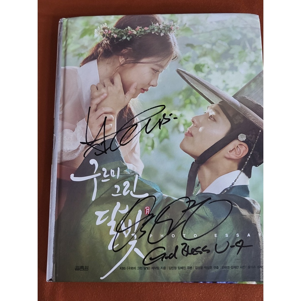 Hand signed Love in the moonlight Park Bo Gum Kim You Jung ลายเซ็น photobook k-pop