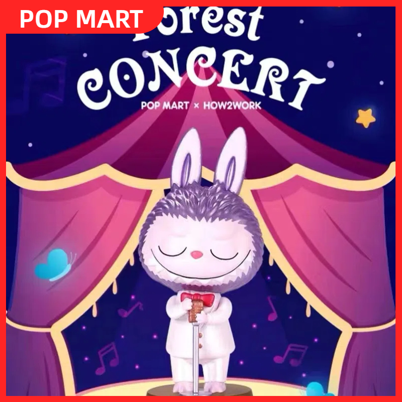 Popmart Labubu Forest Concert Series กล่องสุ่ม ตุ๊กตาของเล่น ของขวัญ