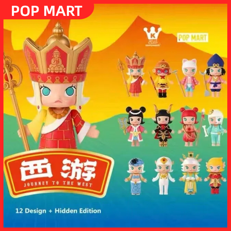Popmart MOLLY กล่องปริศนา ตุ๊กตาของเล่น ของขวัญ สําหรับตกแต่ง