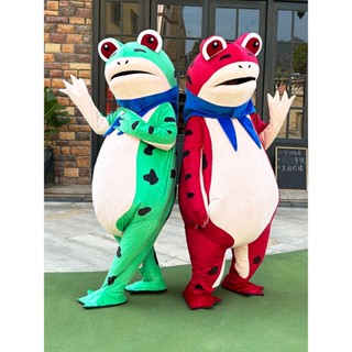 ชุดกบเป่าลม มาสคอทแฟนซี 🎉 สำหรับงานแสดง งานปาร์ตี้ ไลฟ์สด In…