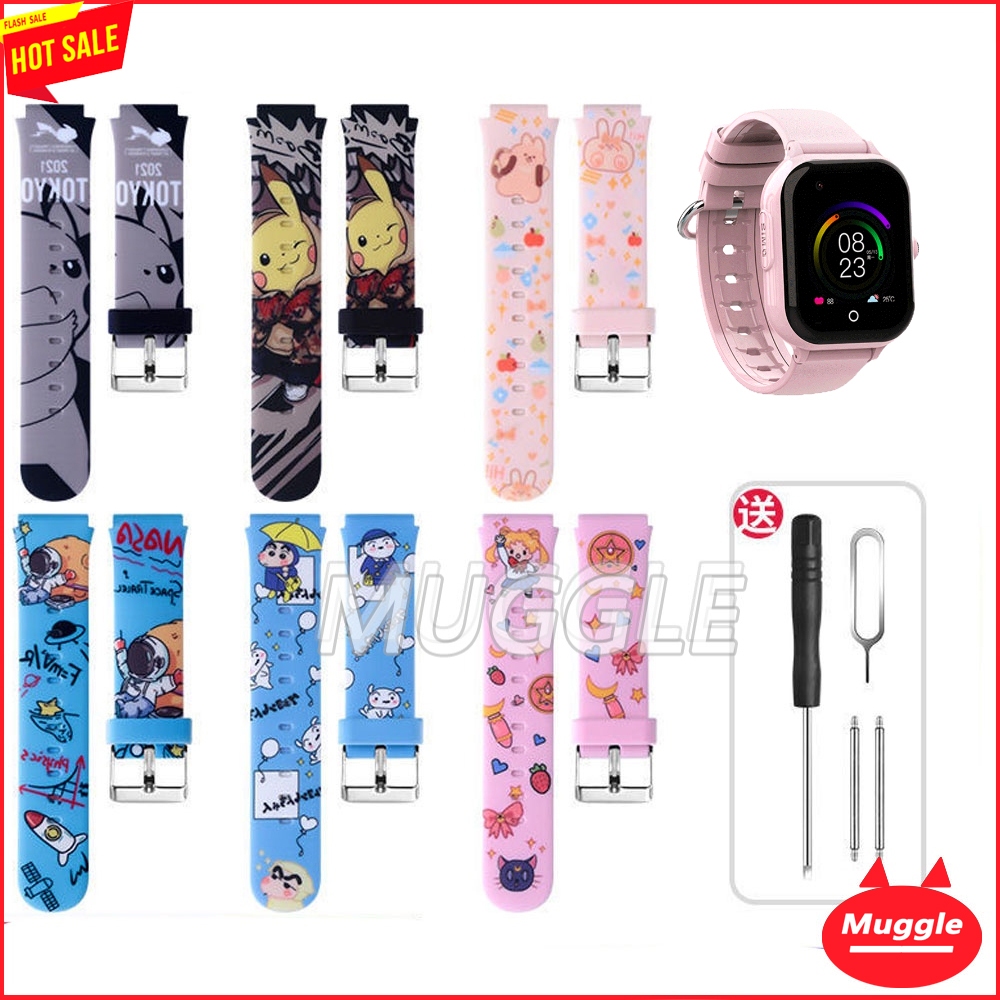 🔥Aolon DF81 Ultra สาย Aolon DF81 Ultra สายนาฬิกา ข้อมือซิลิโคน ลายการ์ตูน สําหรับเด็ก สายนาฬิกา Aolo