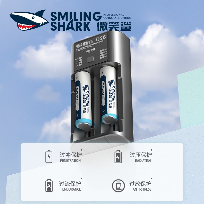 Smilingshark Q25 ที่ชาร์จแบตเตอรี่ลิเธียม 18650 16340 26650 14500 26650 แบตเตอรี่