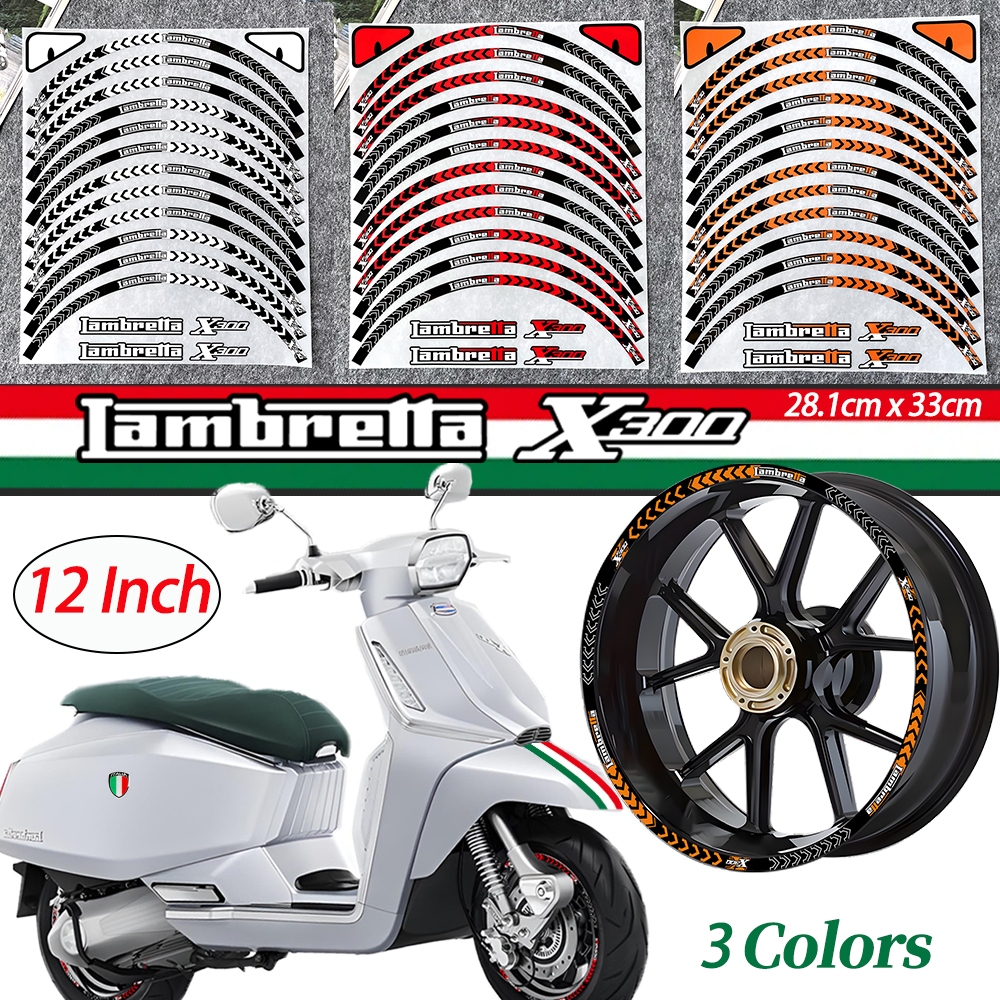 Lambretta X300 สติกเกอร์สะท้อนแสง 3D แบบนิ่ม กันน้ํา 12 นิ้ว สําหรับตกแต่งล้อรถจักรยานยนต์ Lambretta X300