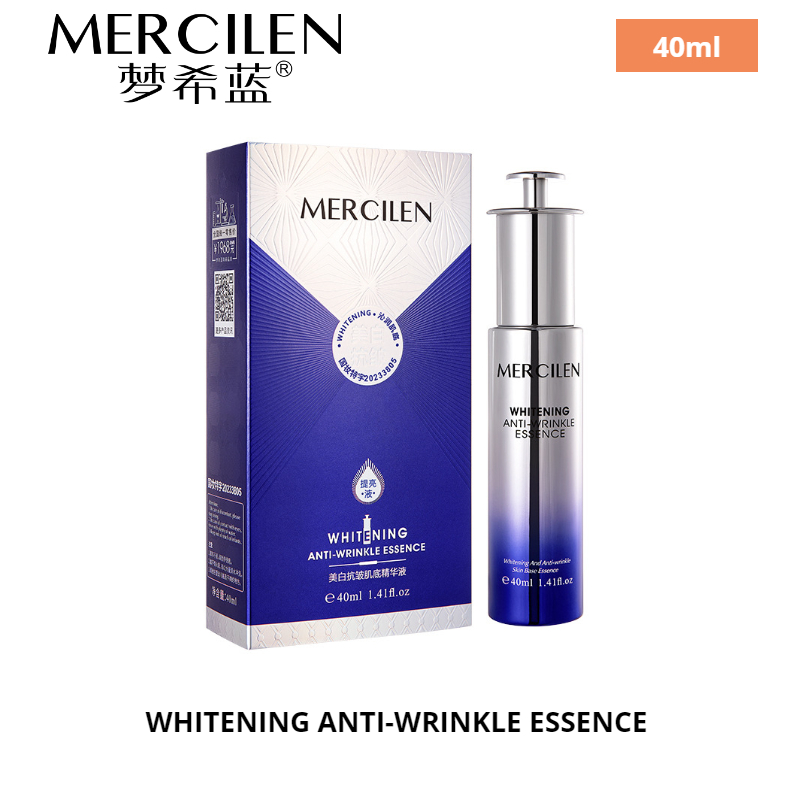 Mercilen MERCILEN เซรั่มรองพื้น ไวท์เทนนิ่ง ต่อต้านริ้วรอย ขนาด 40 มล. (มีหลายผลิตภัณฑ์ ลดราคา) ลดฝ้