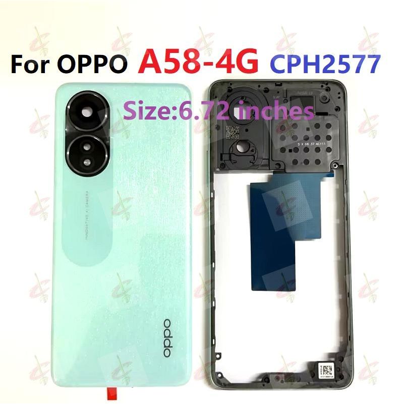 บอดี้ Body ฝาหลัง เคสกลาง สําหรับ OPPO A58 4G CPH2577