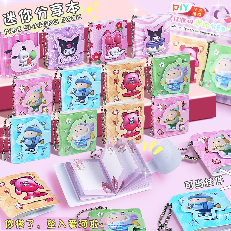 สมุดโน้ต ลายการ์ตูนน่ารัก ขนาดเล็ก แบบพกพา เครื่องเขียน WJ474