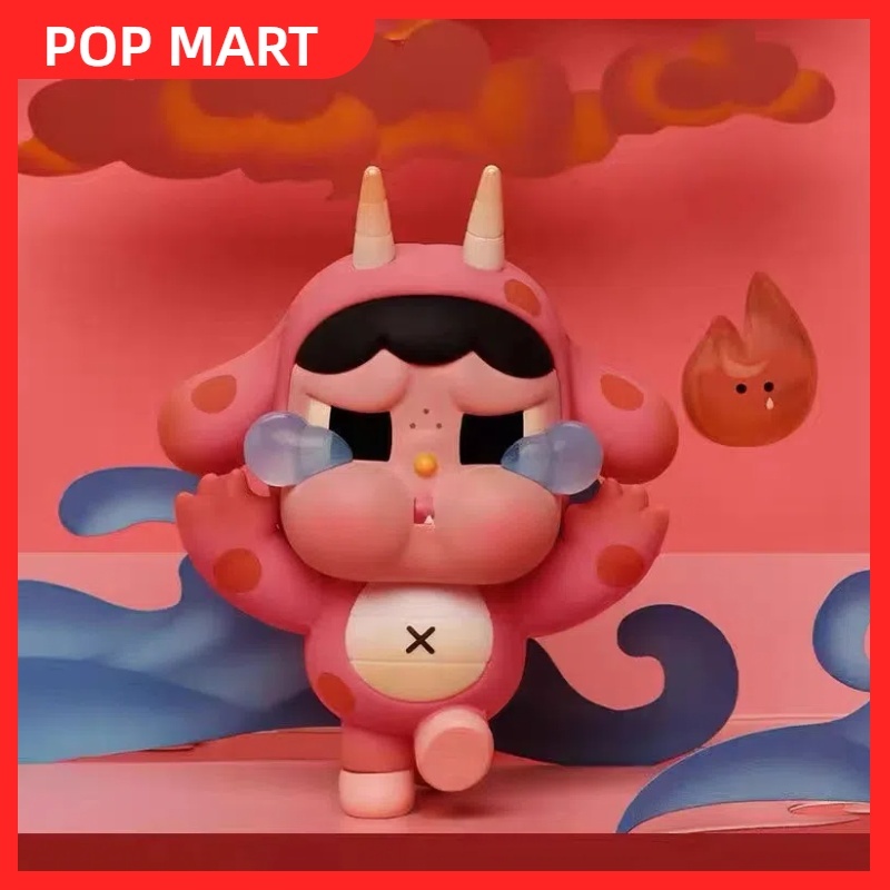 Popmart [ของแท้] กล่องสุ่ม ตุ๊กตาฟิกเกอร์ Dragon Yin Xian Rui น่ารัก สําหรับเทศกาลปีใหม่