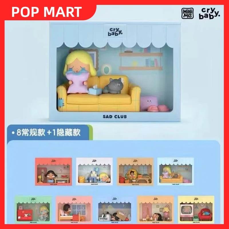 Popmart CRYBABY กล่องสุ่ม ฉากเศร้า แฮนด์เมด ของขวัญน่ารัก