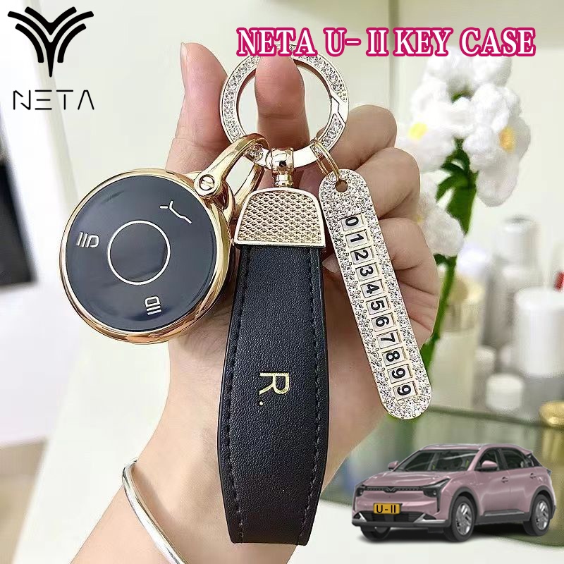 Neta U-II ฝาครอบกุญแจรถ NETA U-2/NETA X/NETA AYA เคสกุญแจ Keyless Protection TPU Premium