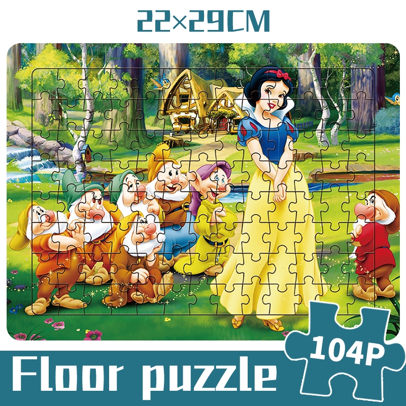 จิ๊กซอว์ ลายการ์ตูนเจ้าหญิงเอลซ่า สโนว์ไวท์ 104P ของเล่นเสริมการเรียนรู้ สําหรับเด็ก - รูปที่ 2