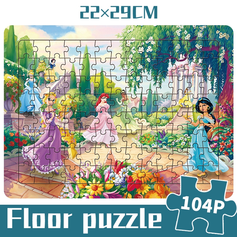 จิ๊กซอว์ ลายการ์ตูนเจ้าหญิงเอลซ่า สโนว์ไวท์ 104P ของเล่นเสริมการเรียนรู้ สําหรับเด็ก - รูปที่ 3