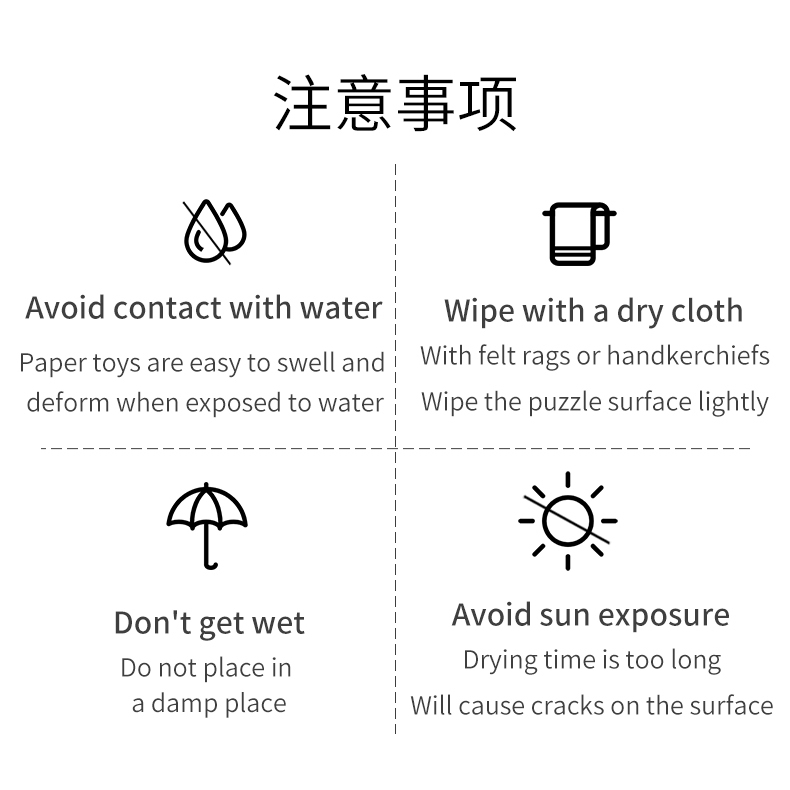 จิ๊กซอว์ ลายการ์ตูนเจ้าหญิงเอลซ่า สโนว์ไวท์ 104P ของเล่นเสริมการเรียนรู้ สําหรับเด็ก - รูปที่ 7