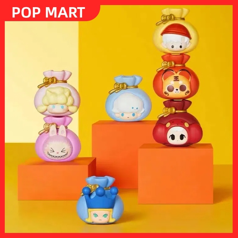 Popmart Bubble MOE เปิดโชคถุงซีรีส์ตุ๊กตาแฟชั่นแสดงของขวัญ