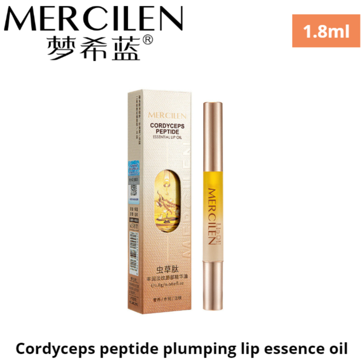 Mercilen MERCILEN คอร์ดี้เซปส์ เปปไทด์ ริชไลท์ ลิปเอสเซ้น ออยล์ 1.8 กรัม (มีหลายชิ้น ลดราคา) ให้ความ